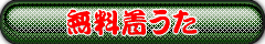 ELLEGARDENiGK[fj̒@